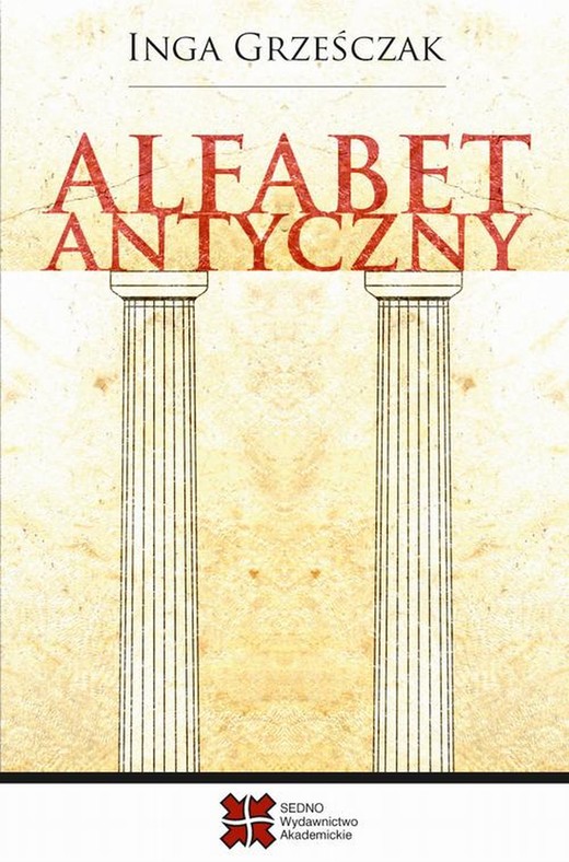 okładka Alfabet antyczny ebook | pdf | Inga Grześczak
