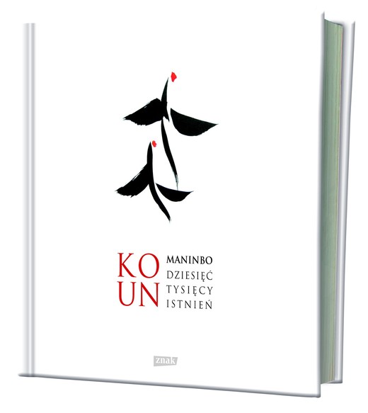okładka Maninbo. Dziesięć tysięcy istnień książka | Un Ko