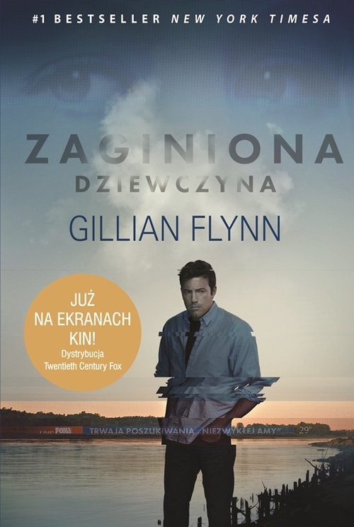 okładka Zaginiona dziewczyna  książka | Gillian Flynn