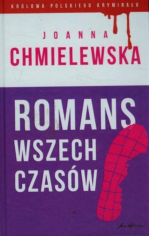 okładka Romans wszechczasów. Tom 8 książka | Joanna Chmielewska