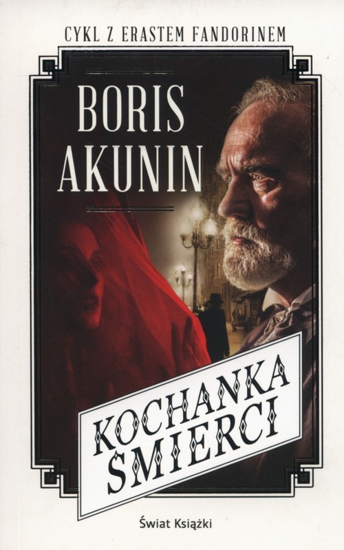 okładka Kochanka śmierci książka | Boris Akunin