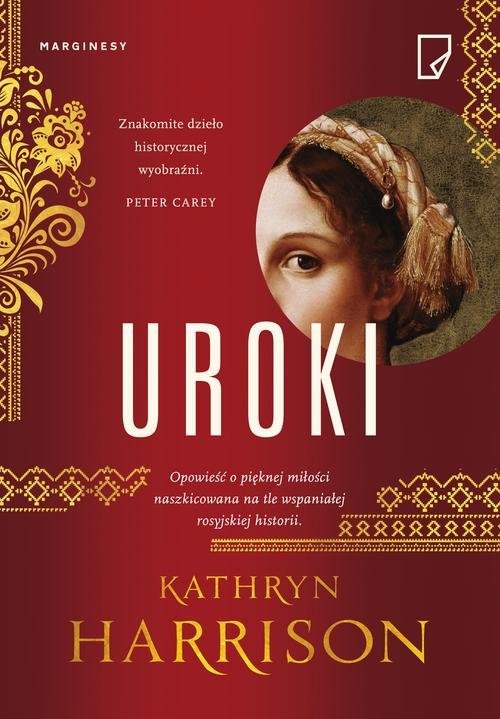 okładka Uroki książka | Kathryn Harrison