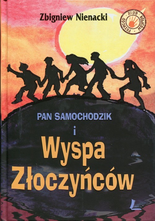 okładka Pan Samochodzik i Wyspa Złoczyńców książka | Zbigniew Nienacki