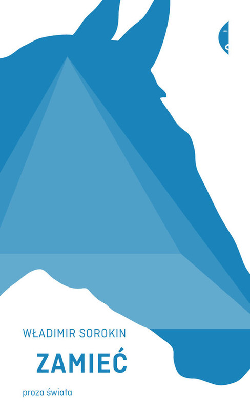 okładka Zamieć książka | Władimir Sorokin