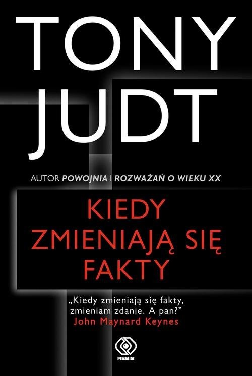 okładka Kiedy zmieniają się fakty książka | Tony Judt