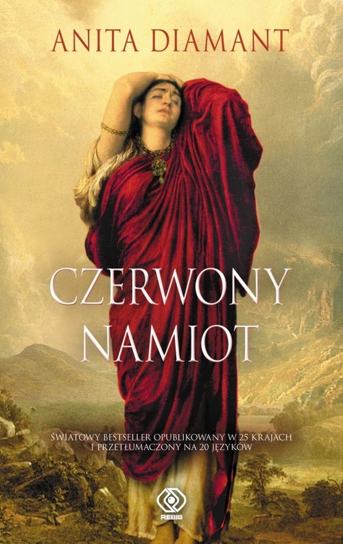 okładka Czerwony namiot książka | Anita Diamant