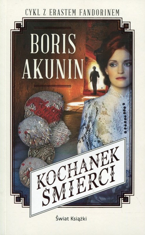 okładka Kochanek śmierci książka | Boris Akunin