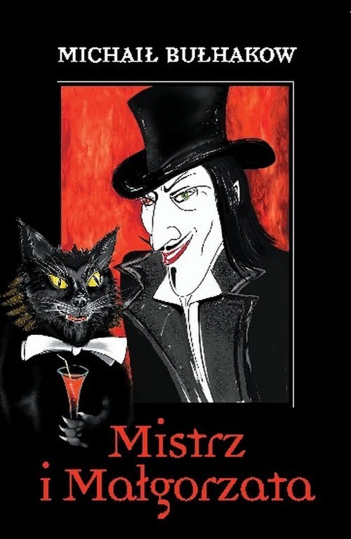 okładka Mistrz i Małgorzata książka | Bułhakow Michaił