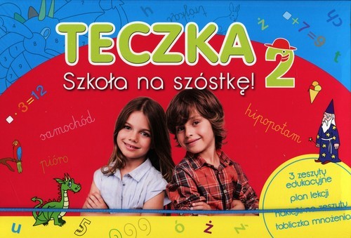 okładka Szkoła na szóstkę. Teczka 2 książka