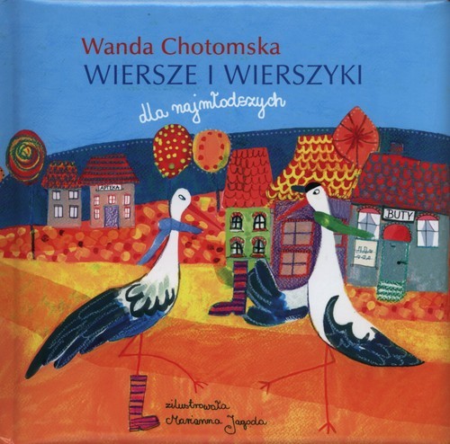 okładka Wiersze i wierszyki dla najmłodszych książka | Wanda Chotomska