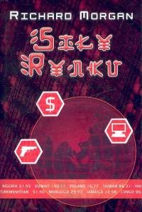 okładka Siły rynku książka | Richard Morgan