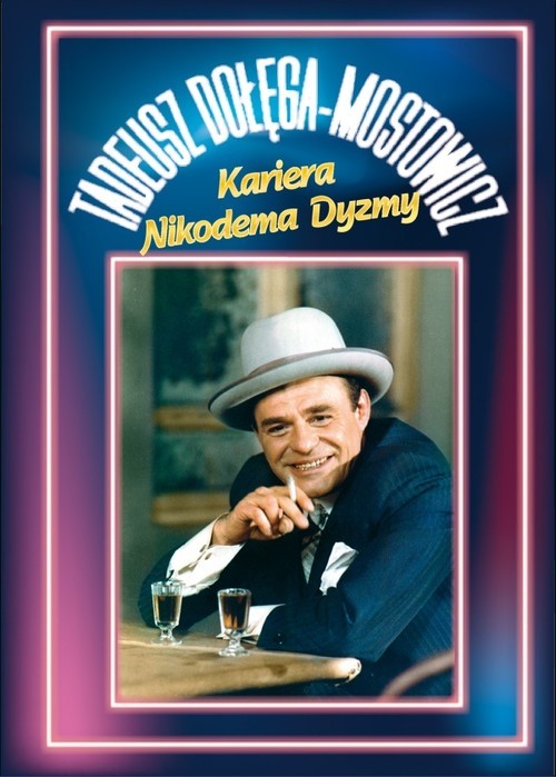 okładka Kariera Nikodema Dyzmy książka | Tadeusz Dołęga-Mostowicz