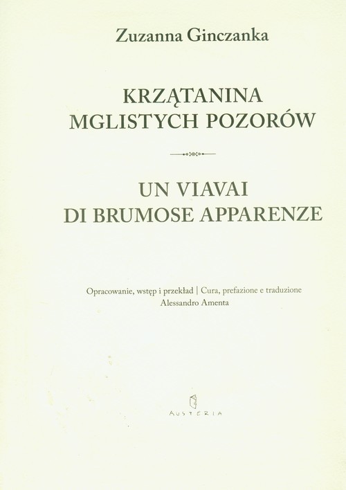 okładka Krzątanina mglistych pozorów książka | Zuzanna Ginczanka