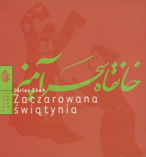okładka Zaczarowana świątynia książka | Idries Shah