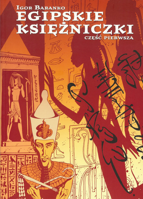 okładka Egipskie księżniczki 1 książka | Igor Baranko