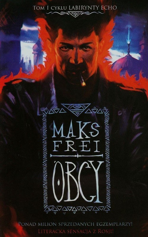 okładka Obcy książka | Frei Maks