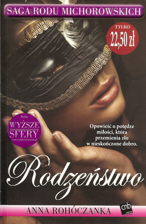 okładka Rodzeństwo książka | Anna Rohóczanka