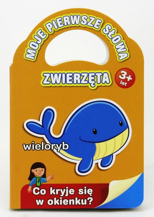 okładka Moje pierwsze słowa Zwierzęta książka