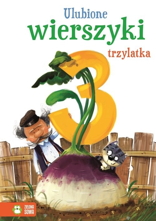 okładka Ulubione wierszyki trzylatka książka