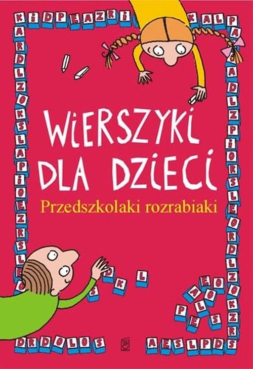okładka Wierszyki dla dzieci Przedszkolaki rozrabiaki książka | Kasprzak Patrycja