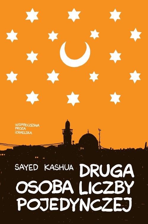 okładka Druga osoba liczby pojedynczej książka | Kashua Sayed