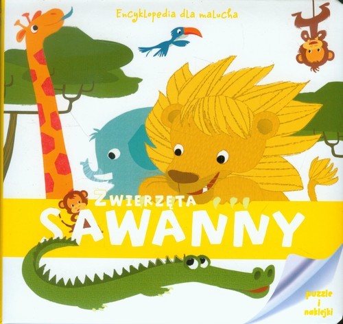okładka Encyklopedia dla malucha Zwierzęta sawanny książka