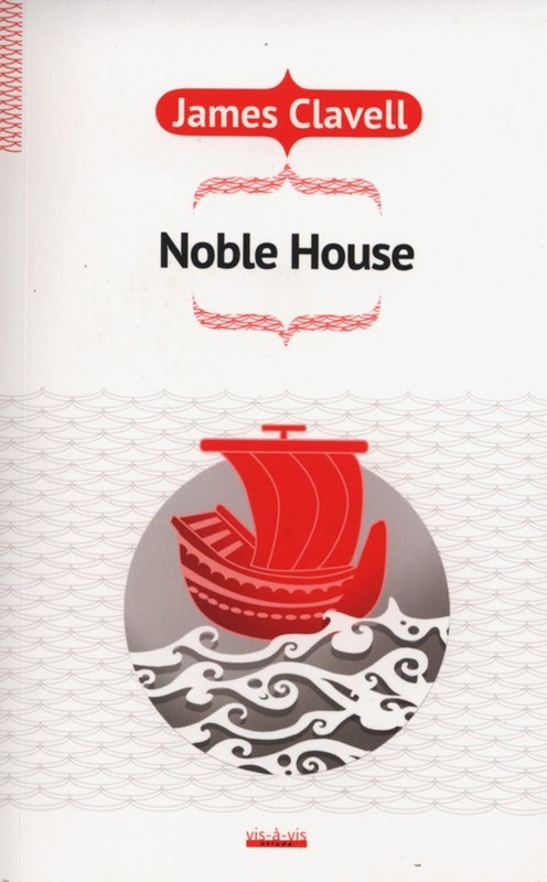 okładka Noble House książka | James Clavell