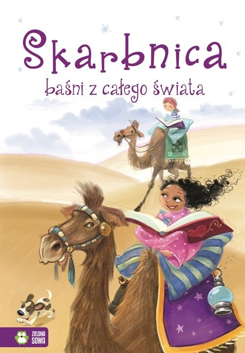 okładka Skarbnica baśni z całego świata książka