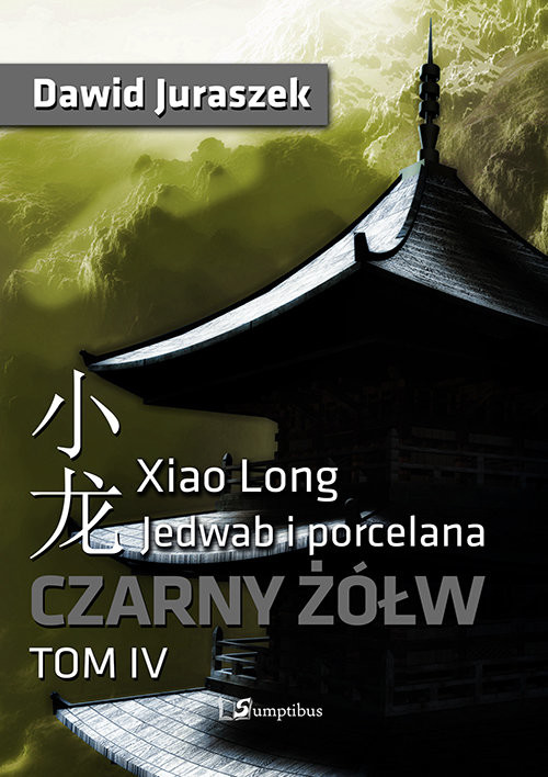 okładka Jedwab i porcelana Tom 4 Czarny żółw książka | Dawid Juraszek