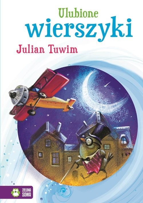okładka Ulubione wierszyki Julian Tuwim książka