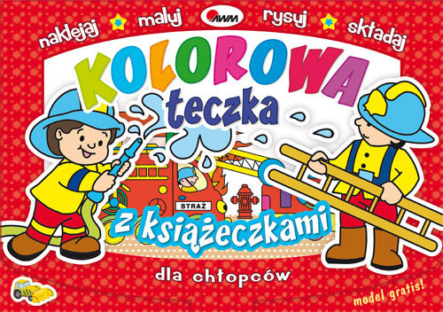 okładka Kolorowa teczka z książeczkami dla chłopców książka