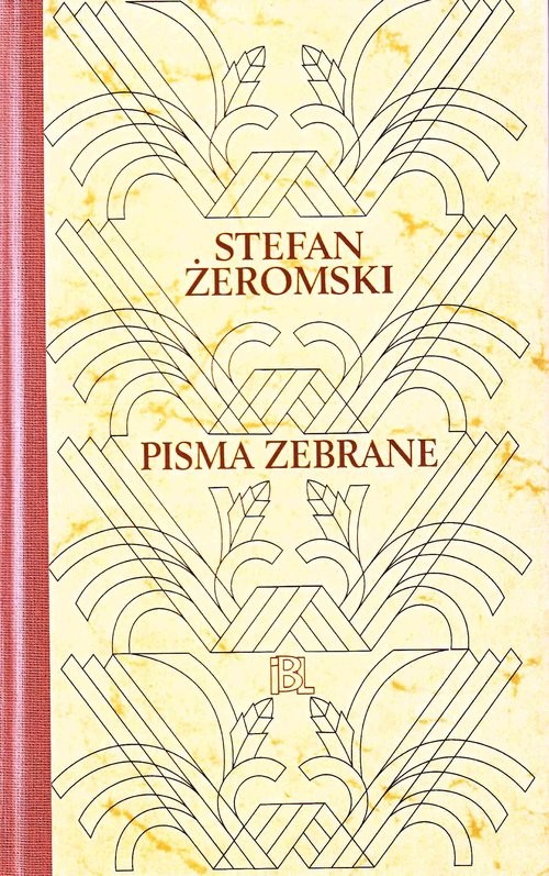 okładka Pisma zebrane 16 Walka z szatanem Tom 1 Nawracanie Judasza książka | Stefan Żeromski