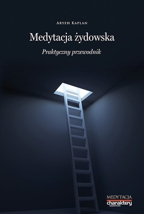 okładka Medytacja żydowska Praktyczny przewodnik książka | Aryeh Kaplan
