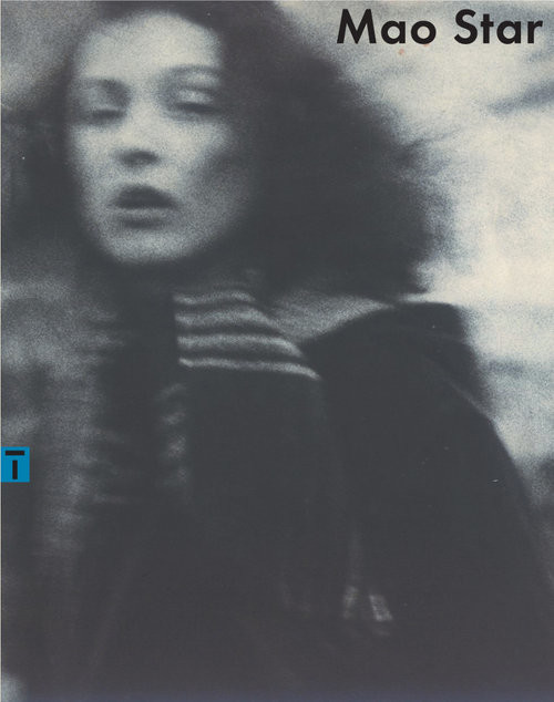 okładka Mao Star Instynktowne znikanie w przestrzeni. Listy i materiały do biografii Małgorzaty „Mao Star” Starowieys książka | Kobro Kapsyda