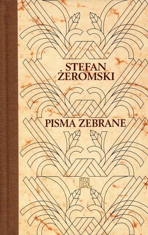 okładka Pisma zebrane 17 Walka z szatanem Tom 2 Zamieć książka | Stefan Żeromski