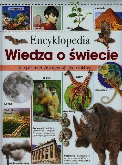 okładka Encyklopedia Wiedza o świecie książka | Praca Zbiorowa