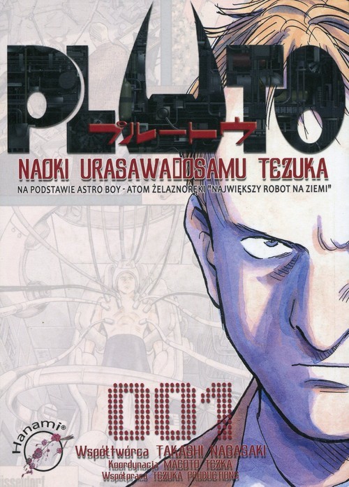 okładka Pluto 1 książka | Osamu Tezuka