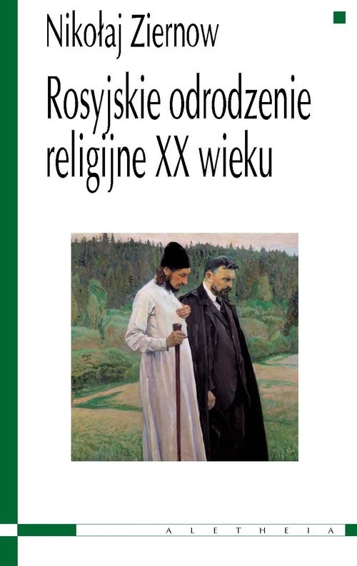 okładka Rosyjskie odrodzenie religijne XX wieku książka | Ziernow Nikołaj