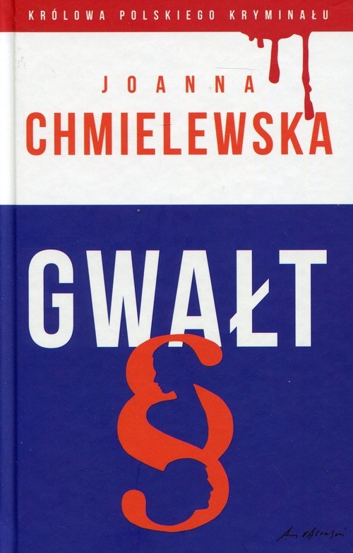 okładka Gwałt książka | Joanna Chmielewska