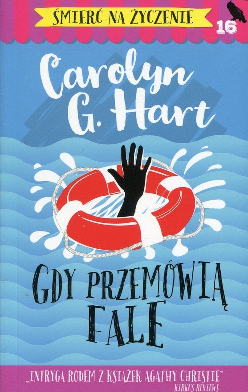 okładka Gdy przemówią fale książka | Carolyn G. Hart