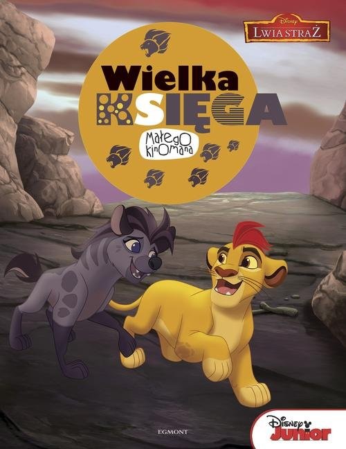 okładka Lwia Straż Wielka księga małego kinomana książka