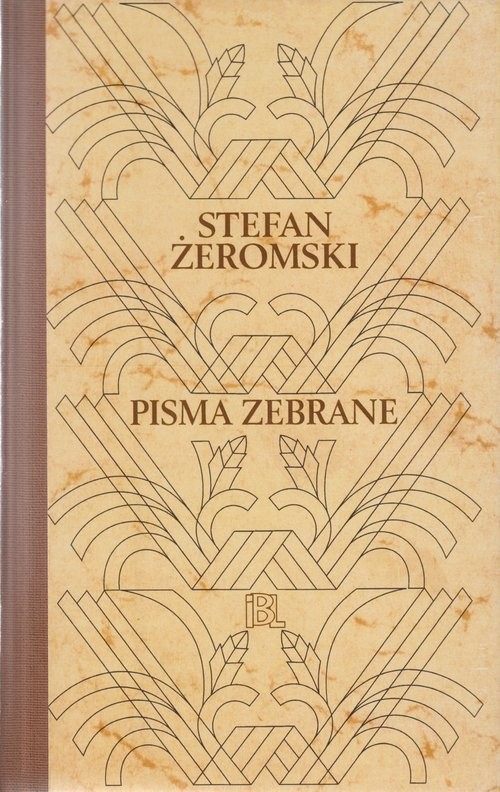 okładka Pisma zebrane Dzieje grzechu t 2 książka | Stefan Żeromski