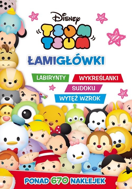 okładka Tsum Tsum Łamigłówki labirynty wykreślanki sudoku wytęż wzrok książka