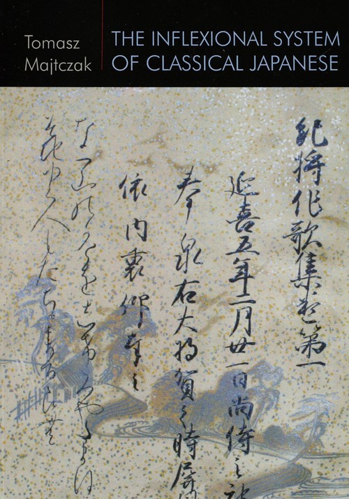 okładka The Inflexional System of Classical Japanese książka | Majtczak Tomasz