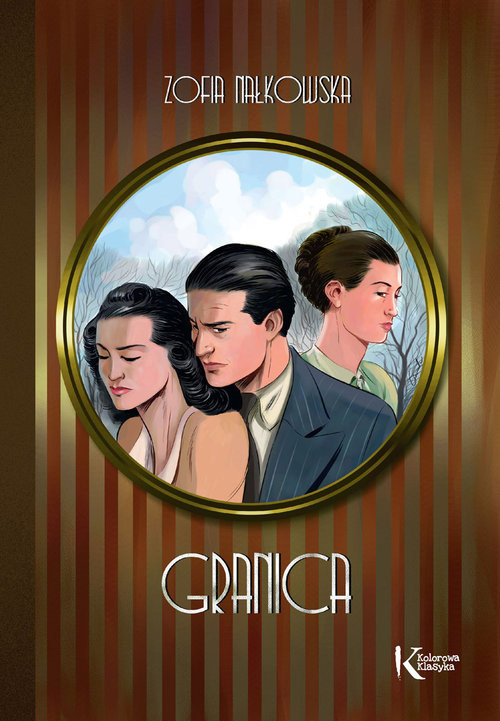 okładka Granica książka | Zofia Nałkowska
