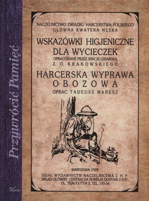 okładka Wskazówki higieniczne dla wycieczek Harcerska wyprawa obozowa książka | Tadeusz Maresz