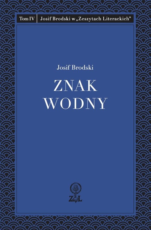 okładka Znak wodny książka | Brodski Josif