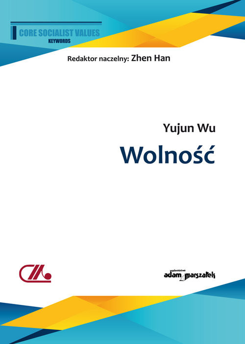 okładka Wolność książka | Yujun Wu
