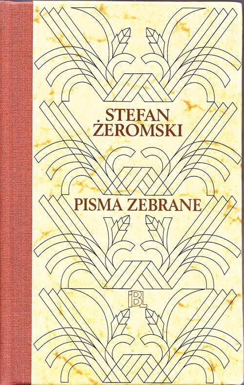 okładka Sułkowski Ponad śnieg bielszym się stanę książka | Stefan Żeromski