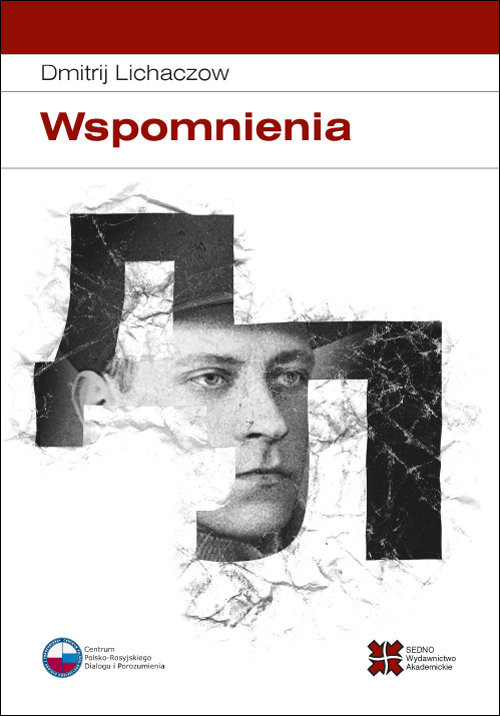 okładka Wspomnienia książka | Lichaczow Dmitirj